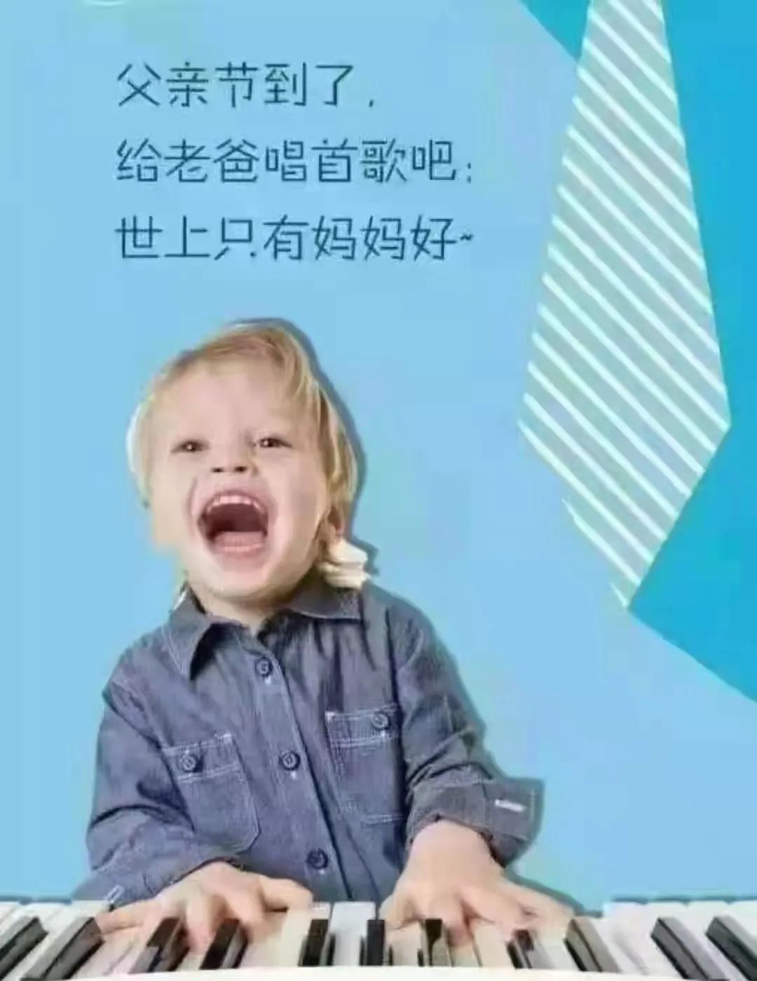 DƬ